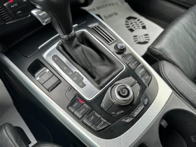 Audi A5 3.0d 239 к.с. - 15500 лв. - 76851014 11