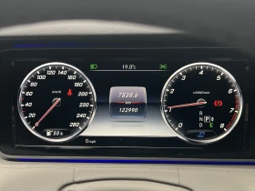 Mercedes-Benz S 550 * *  | Mobile.bg    7