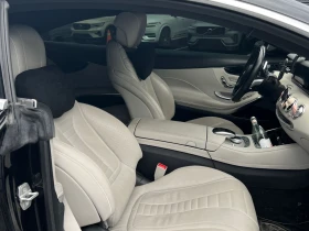 Mercedes-Benz S 550 * *  | Mobile.bg    12
