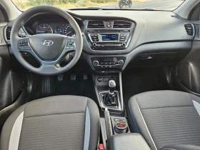 Hyundai I20 1.1CRDI EURO 6 | Mobile.bg    10