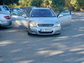 Обява за продажба на Opel Signum 184 к. с. 3.0 v 6 ~2 000 лв. - изображение 1