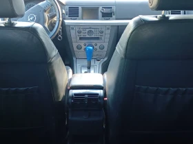 Обява за продажба на Opel Signum 184 к. с. 3.0 v 6 ~2 000 лв. - изображение 1