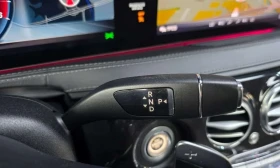 Mercedes-Benz S 400 * S400L d 4MATIC * FULL * ���� �� �� *  | Mobile.bg � ����� ������ 9