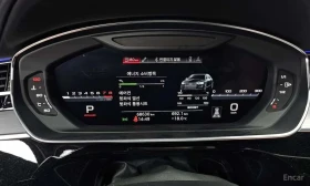 Audi S8 | Mobile.bg � ����� ������ 8