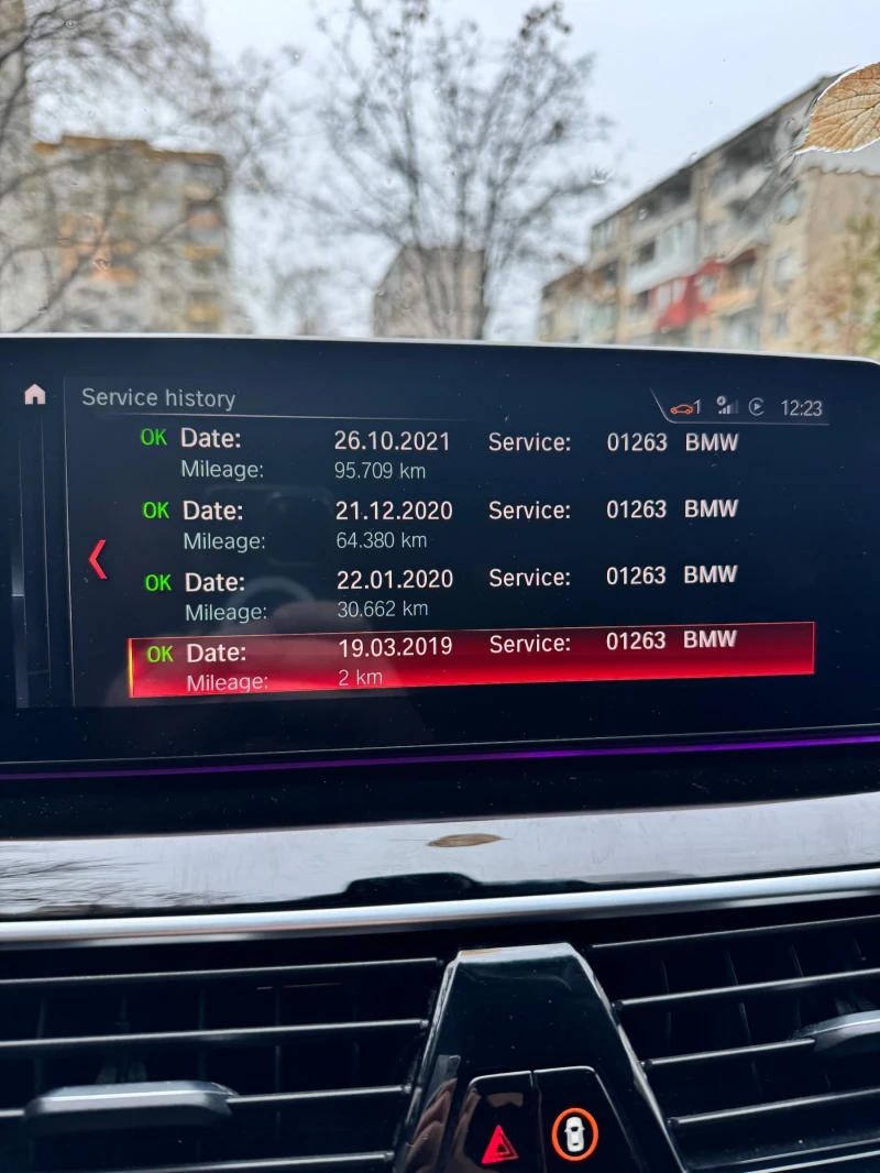 BMW 530 Plug-in hybrid iPerformance, снимка 16 - Автомобили и джипове - 48623537