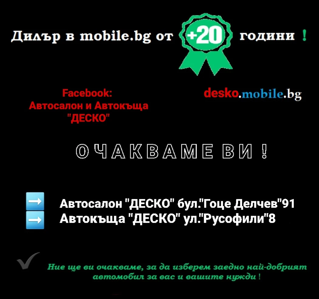 Mini Clubman 1.6D 6.  | Mobile.bg   16