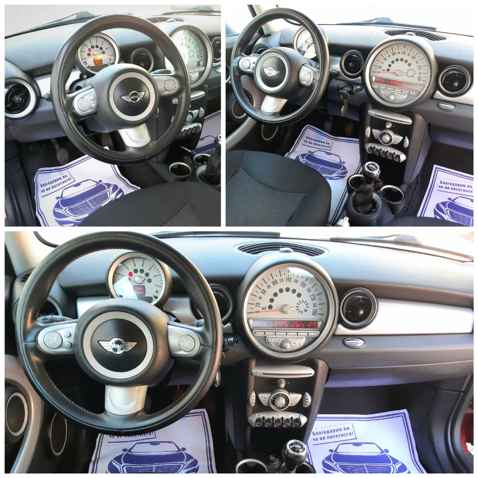 Mini Clubman 1.6D 6ск.  - изображение 9