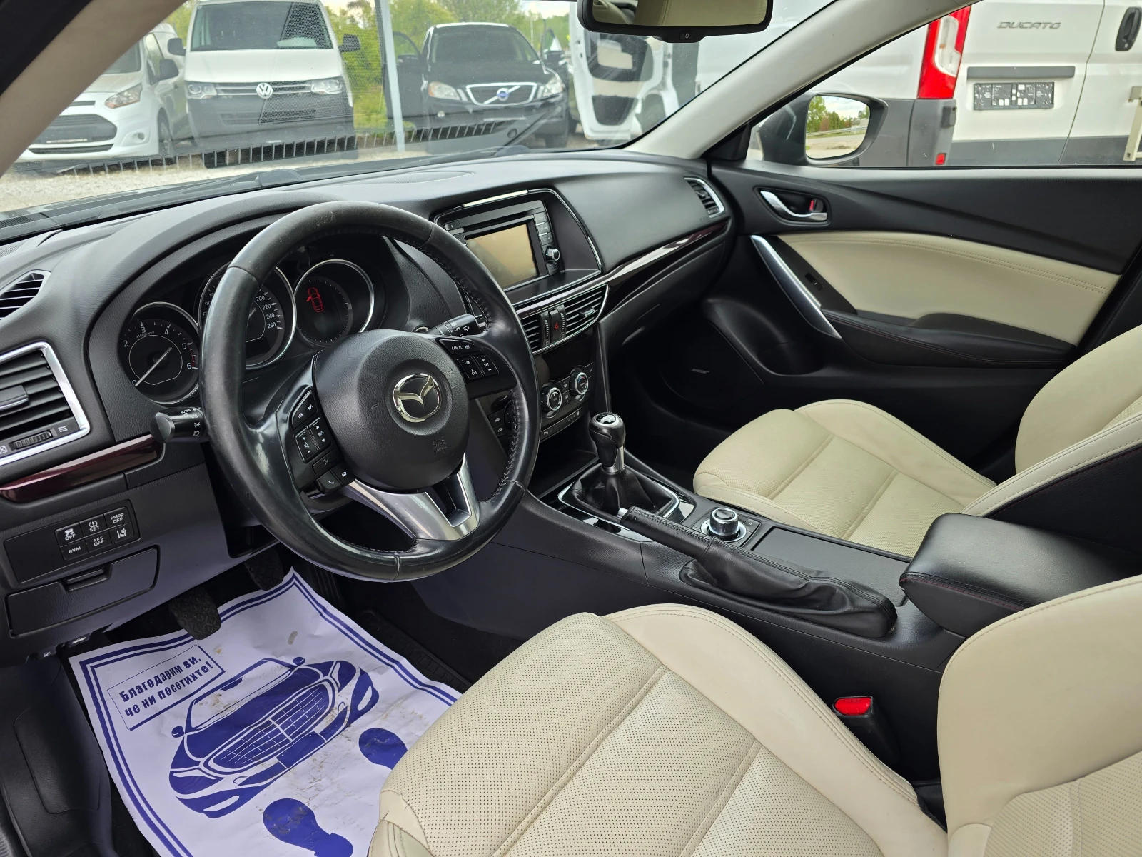 Mazda 6 2.2 SKYACTIV  ! ! НАВИГАЦИЯ ! ! ЕВРО 6 | Mobile.bg — изображение 9