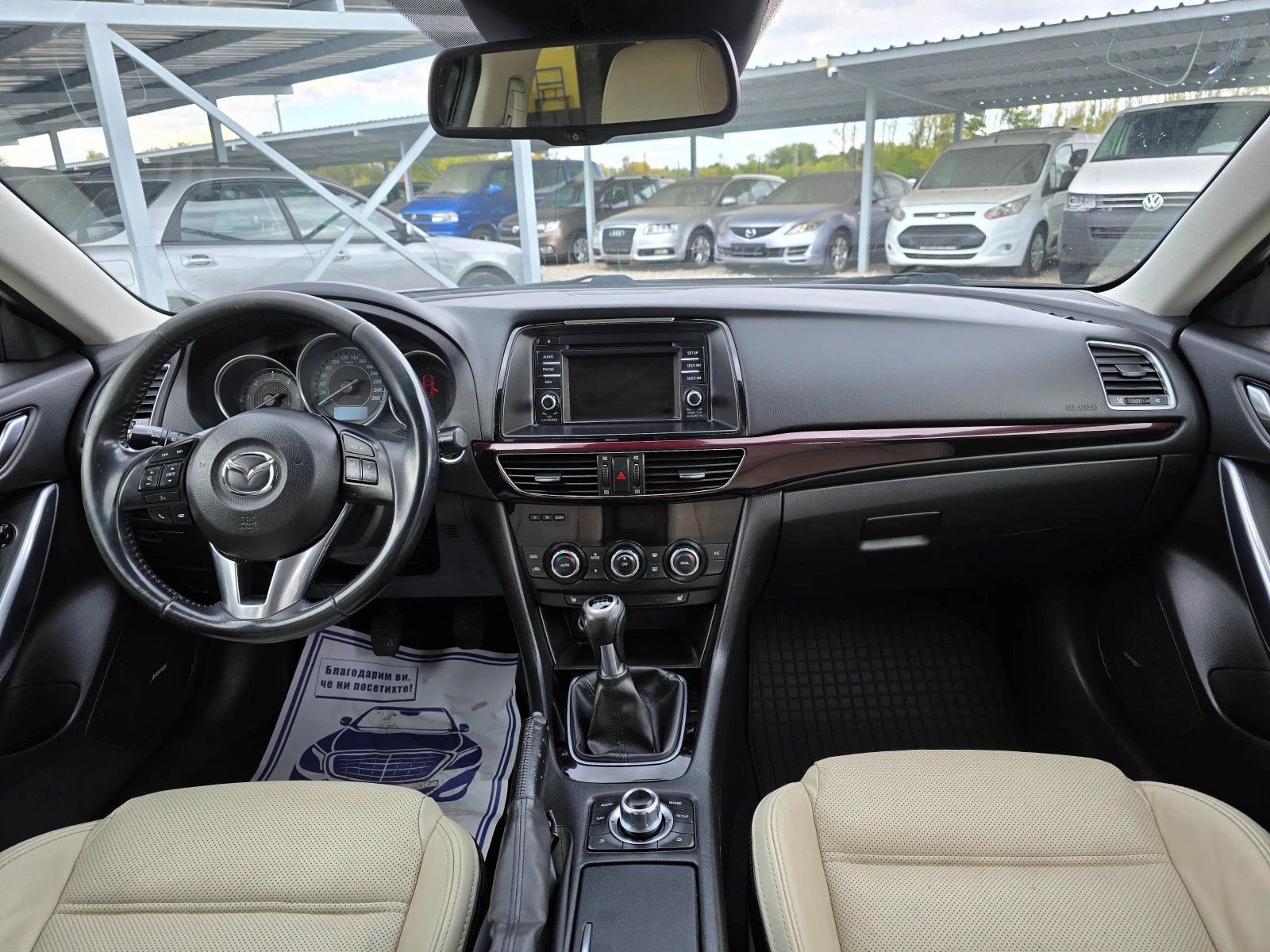 Mazda 6 2.2 SKYACTIV  ! ! НАВИГАЦИЯ ! ! ЕВРО 6 | Mobile.bg — изображение 14