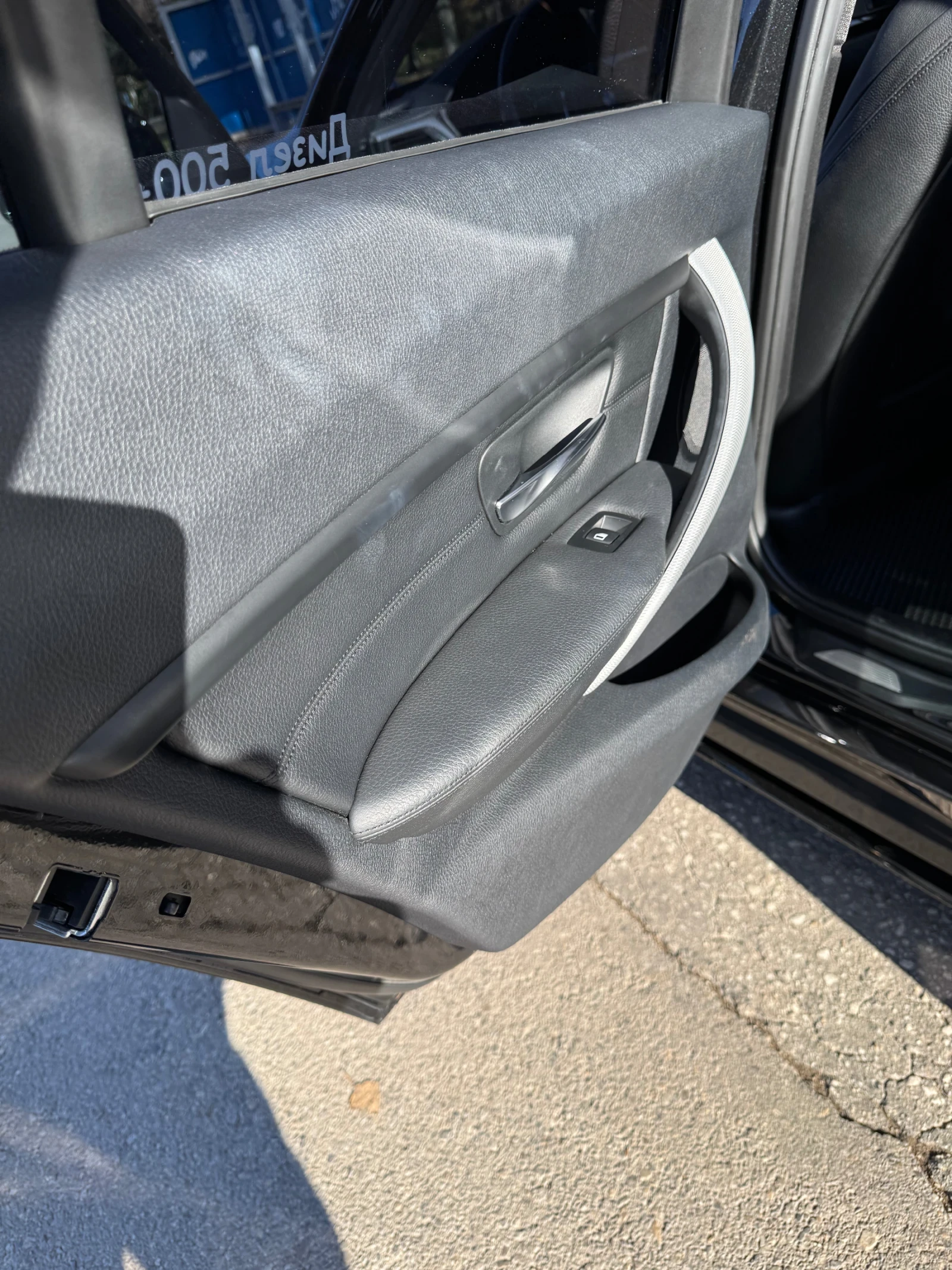 BMW 330 330D Stage 3  | Mobile.bg   9