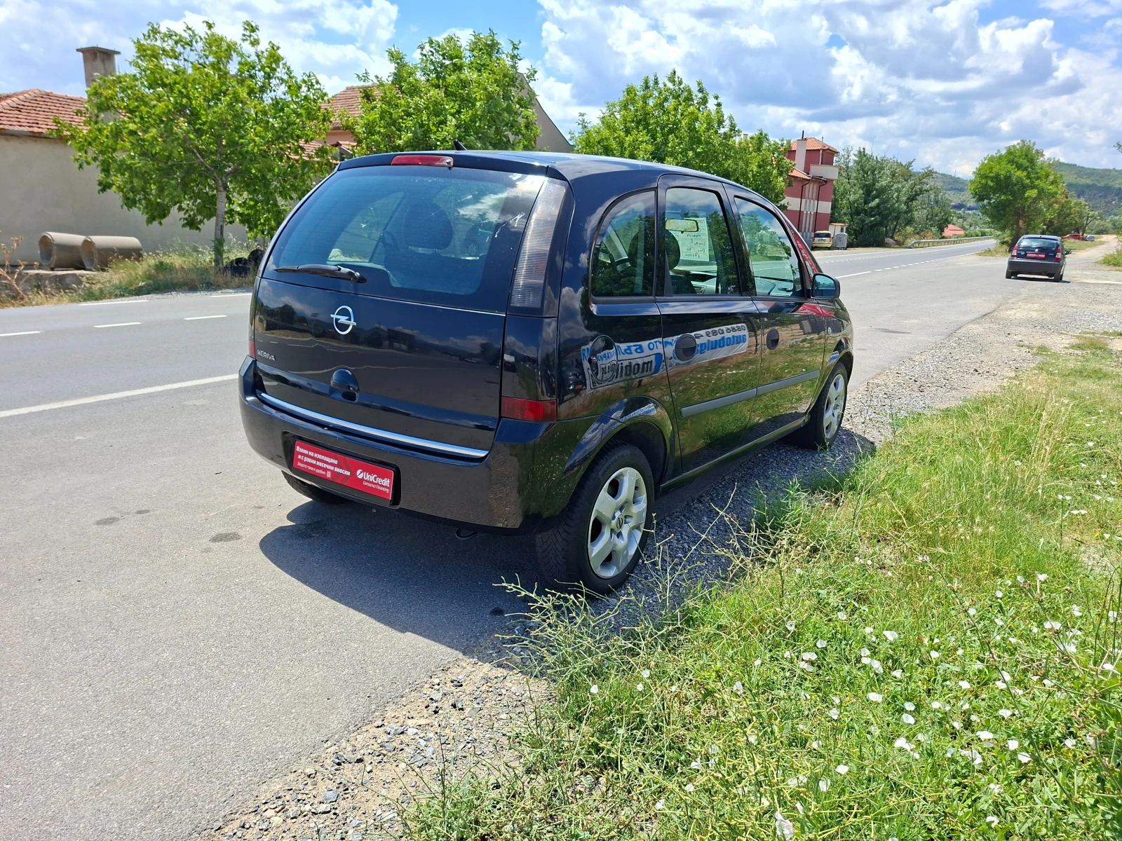 Opel Meriva 1.4i, снимка 4 - Автомобили и джипове - 53430998