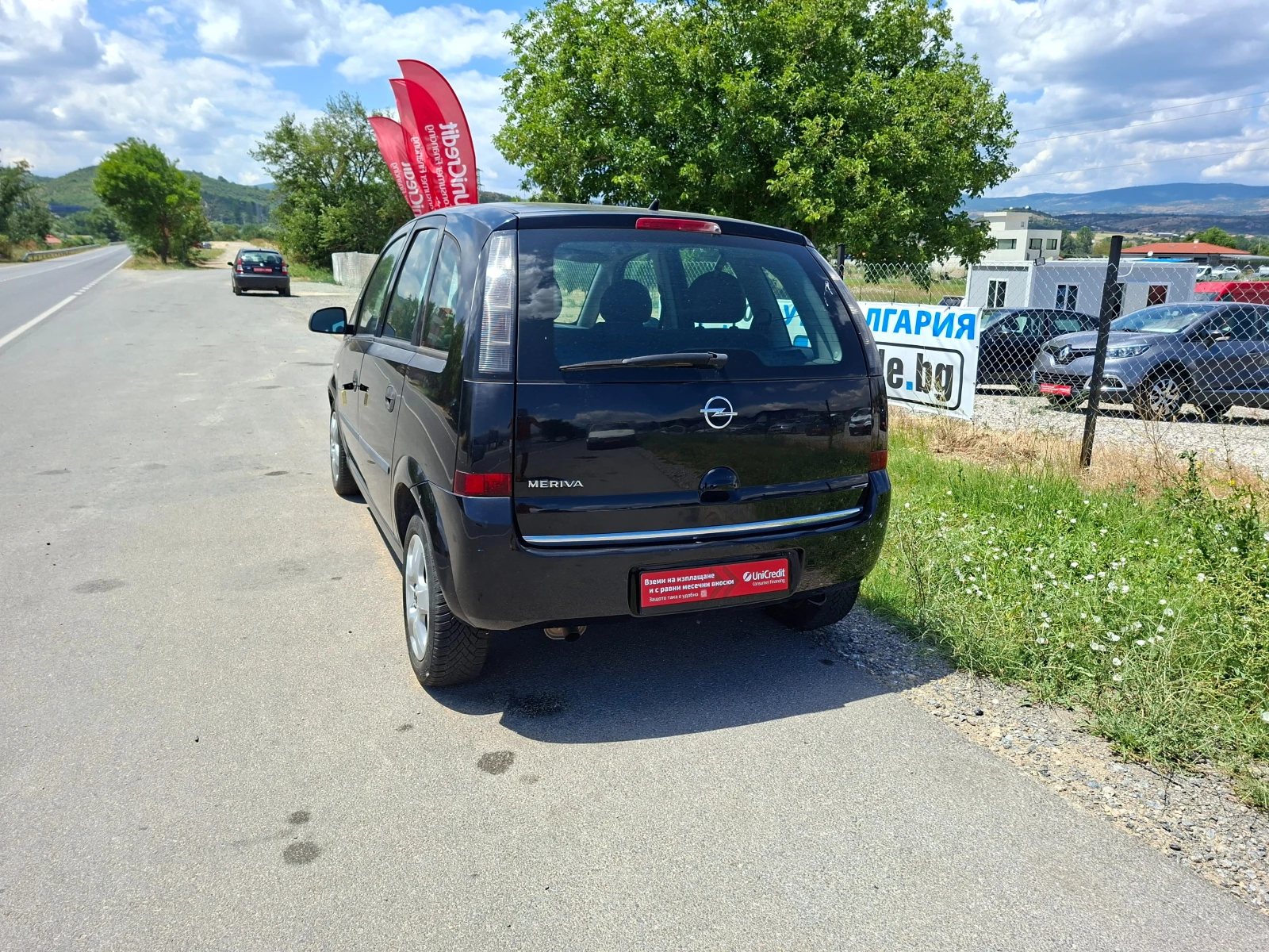 Opel Meriva 1.4i, снимка 3 - Автомобили и джипове - 53430998