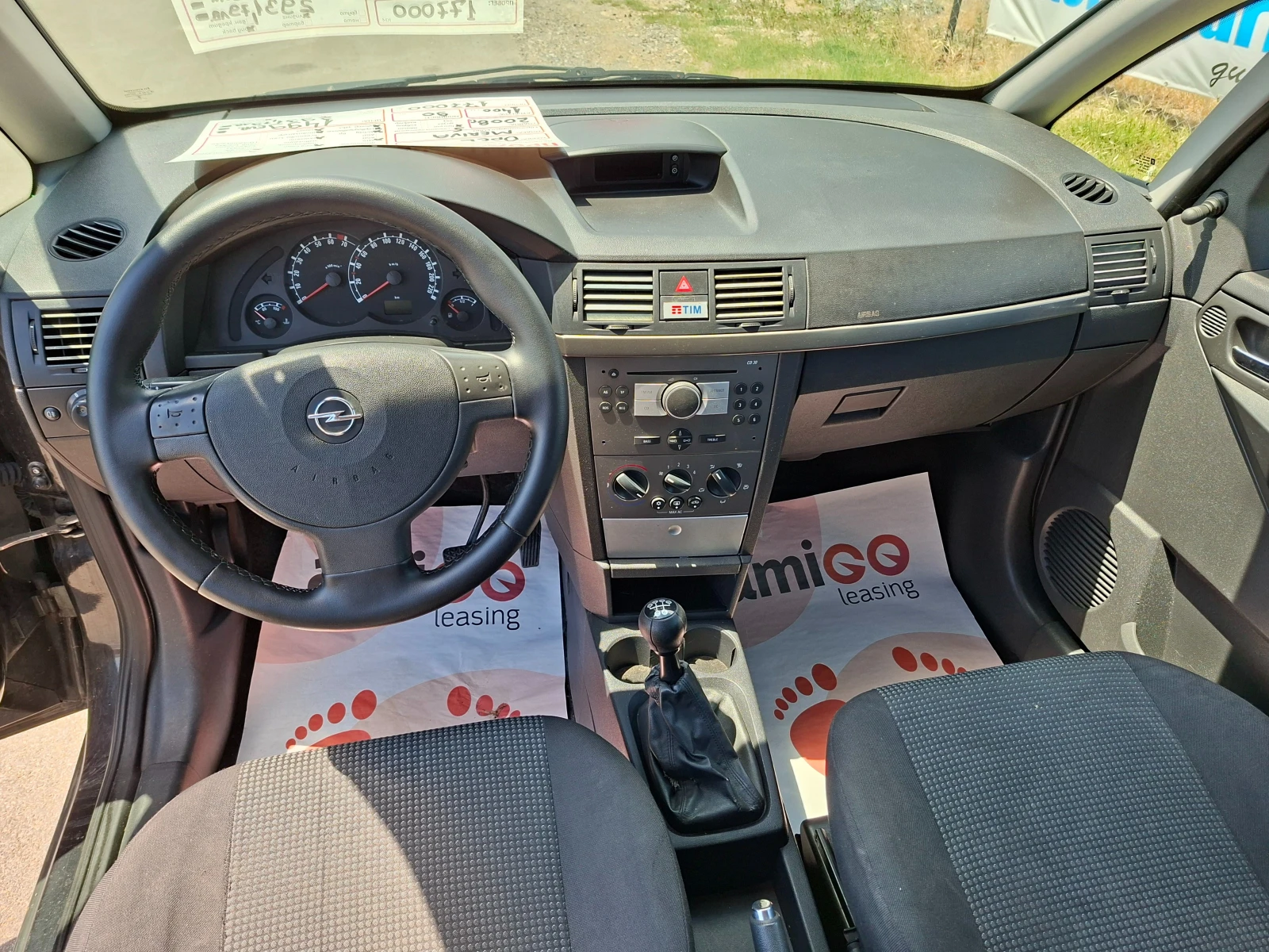 Opel Meriva 1.4i, снимка 9 - Автомобили и джипове - 53430998