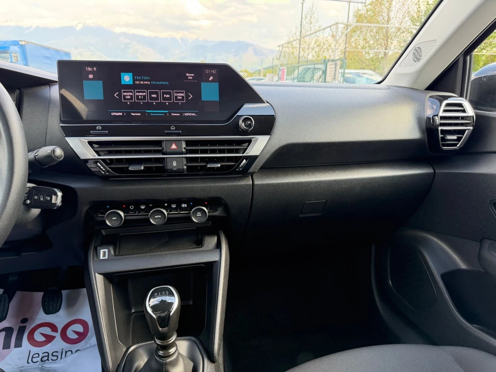 Citroen C4, снимка 2 - Автомобили и джипове - 54345100