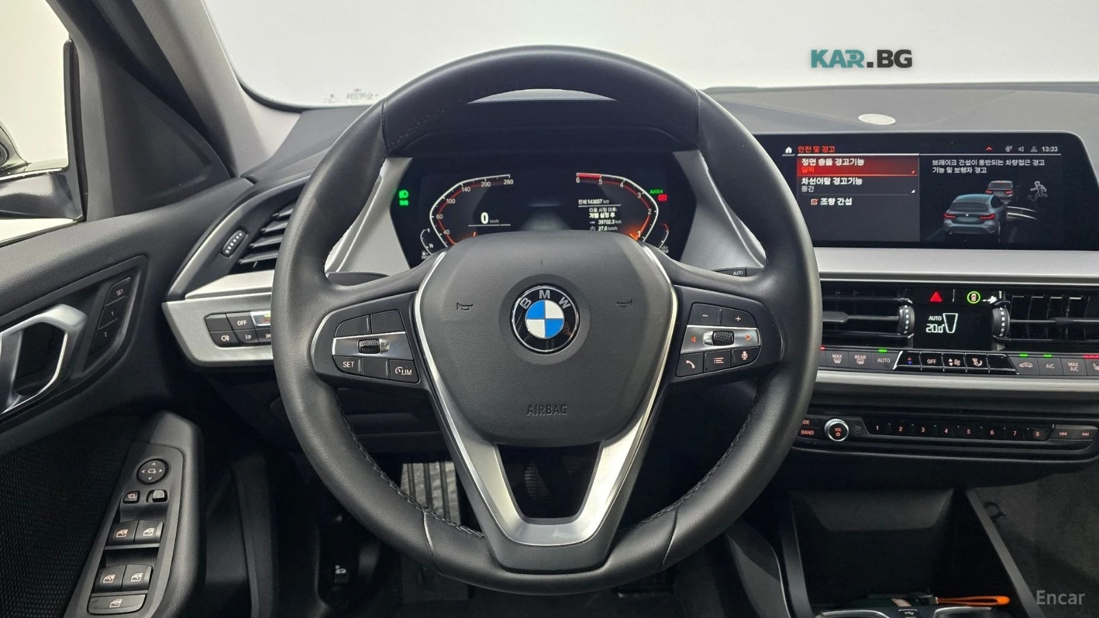 BMW 118 КОЖА* НАВИ* КАМЕРА, снимка 12 - Автомобили и джипове - 55235520