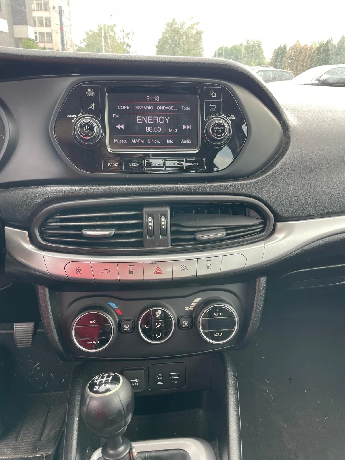 Fiat Tipo LPG, снимка 9 - Автомобили и джипове - 55883780