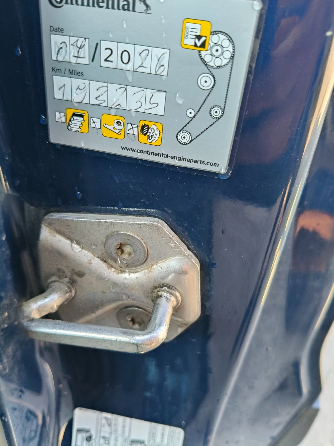 Ford Tourneo Connect | Mobile.bg � ����������� 14