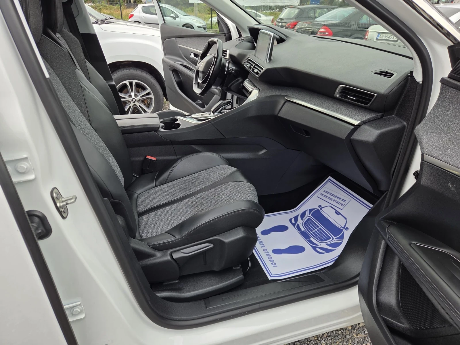 Peugeot 3008 1.5 hdi  euro6, снимка 8 - Автомобили и джипове - 56136000
