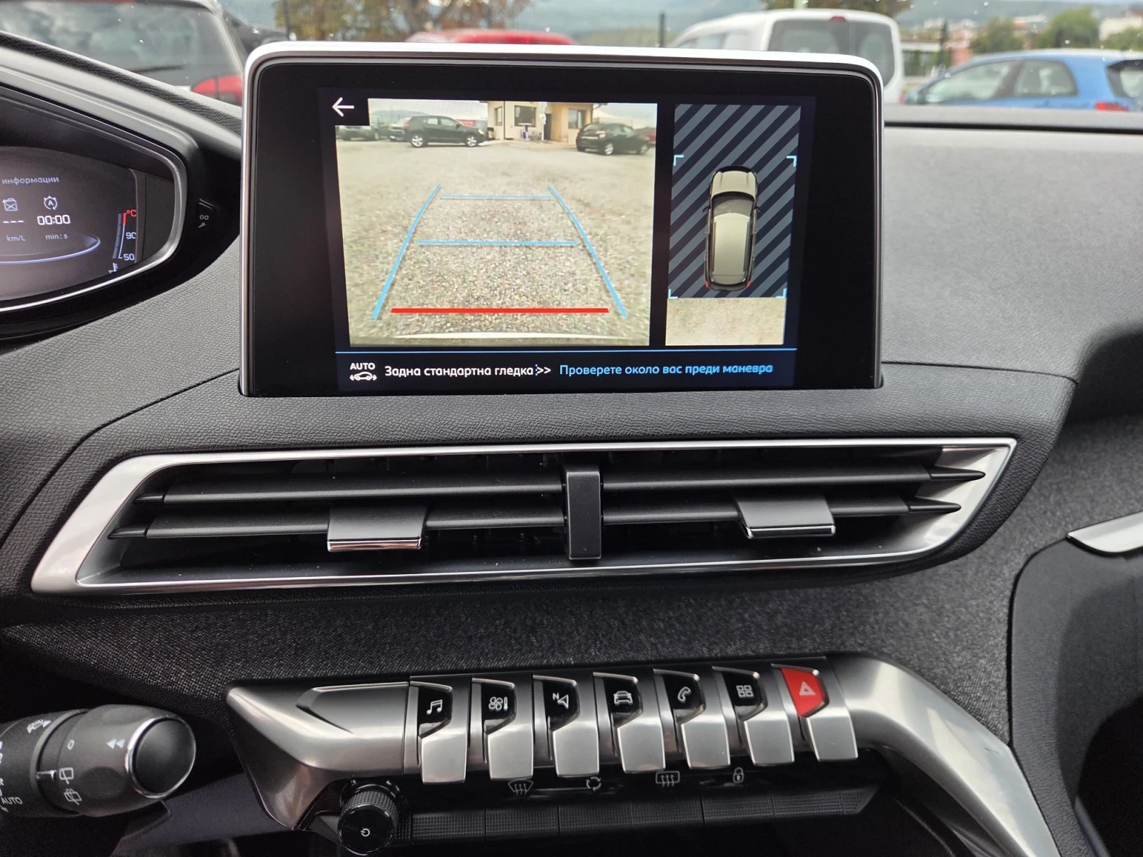 Peugeot 3008 1.5 hdi  euro6, снимка 11 - Автомобили и джипове - 56136000