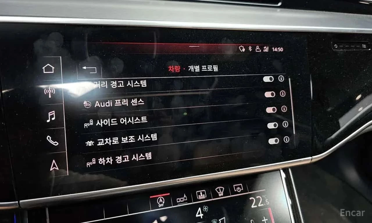 Audi S8, снимка 16 - Автомобили и джипове - 56686833