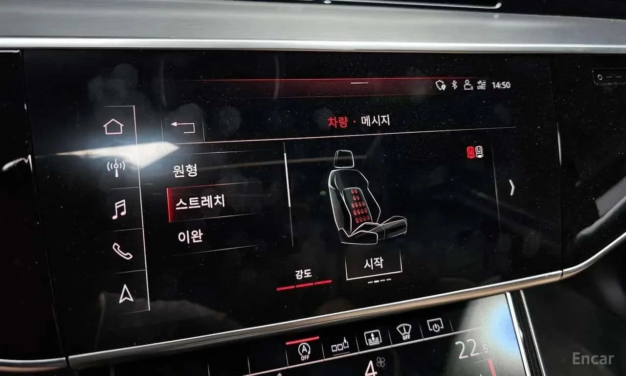 Audi S8, снимка 17 - Автомобили и джипове - 56686833