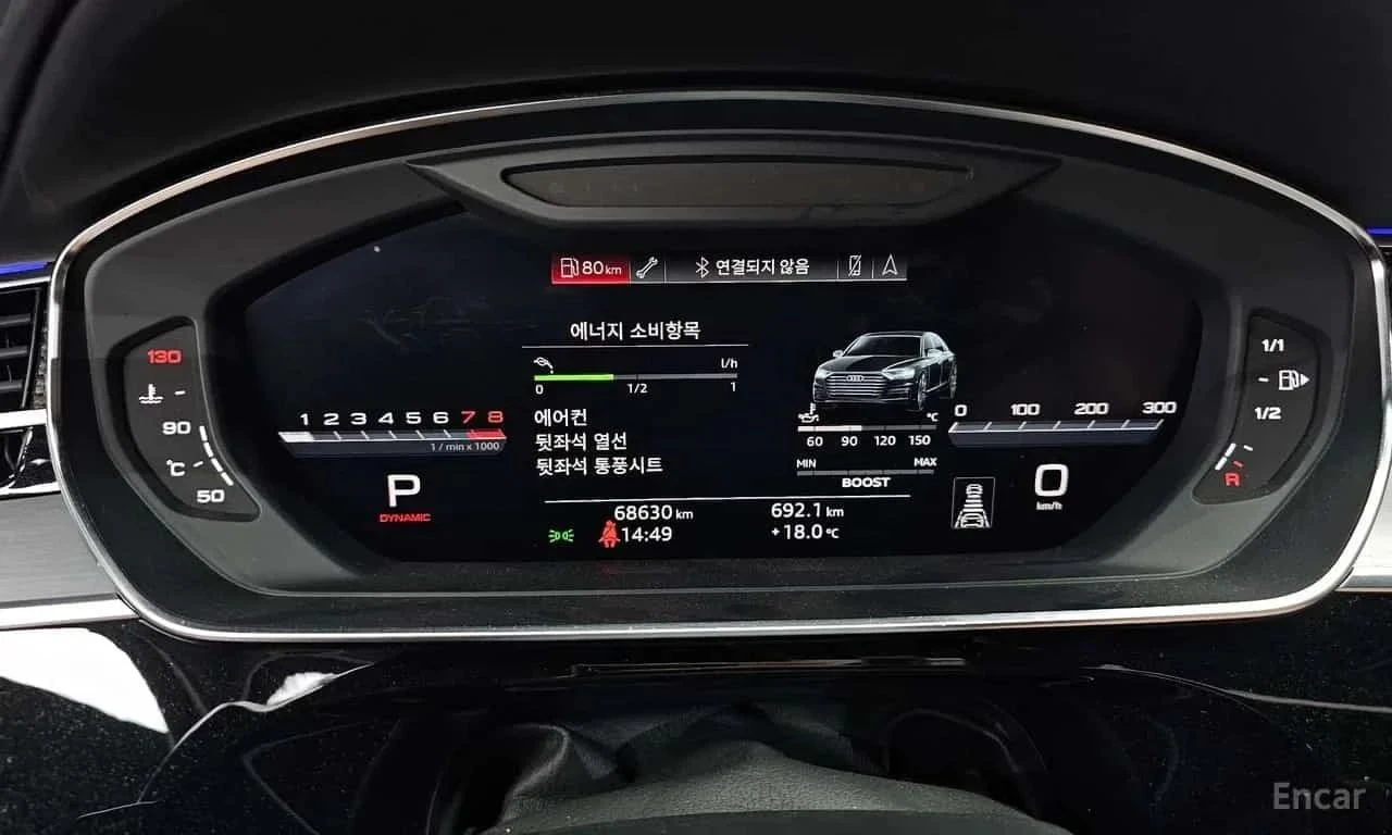 Audi S8, снимка 8 - Автомобили и джипове - 56686833