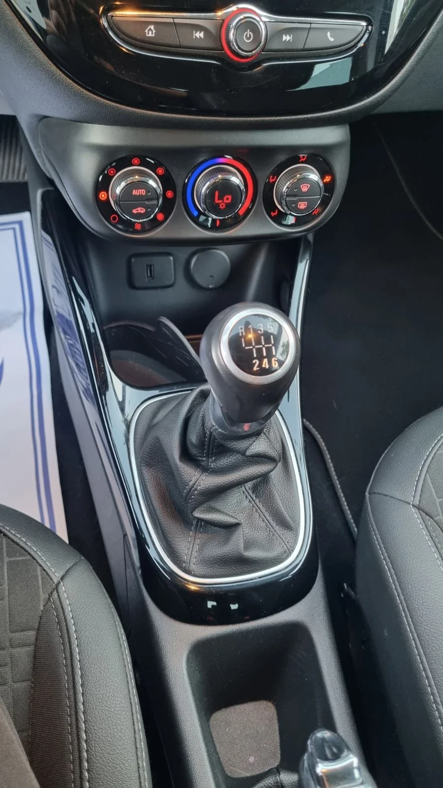 Opel Corsa COSMO, TURBO, снимка 9 - Автомобили и джипове - 56688203