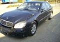 Mercedes-Benz C 220 .2.7CDIНА ЧАСТИ, снимка 9