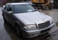 Mercedes-Benz C 220 .2.7CDIНА ЧАСТИ, снимка 14