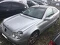 Mercedes-Benz C 180 компресор М271, снимка 7