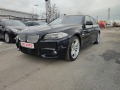 BMW 550 Топ Състояние и Екстри - [3] 