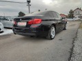 BMW 550 Топ Състояние и Екстри - [7] 