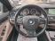 Обява за продажба на BMW 550 Топ Състояние и Екстри ~35 999 лв. - изображение 11