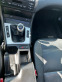 Обява за продажба на BMW 320 * Bmw 320* M-Pack* 2.0D-150ps*  ~4 800 лв. - изображение 10