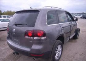 VW Touareg 3.0 tdi, снимка 3