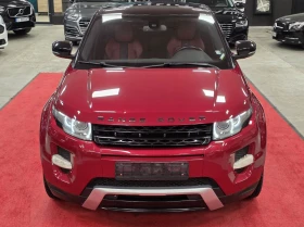 Land Rover Range Rover Evoque 2.0 turbo 240hp | AWD | Automatic | TOP, снимка 3