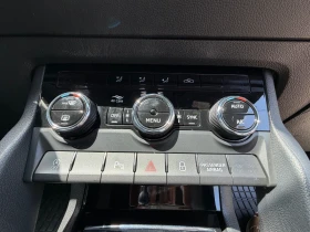 Skoda Karoq 1.5 TSI * SPORTLINE * KEYLESS * CANTON , снимка 12