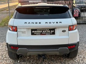 Land Rover Range Rover Evoque 190 коня всички екстри, снимка 5