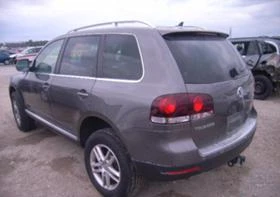 VW Touareg 3.0 tdi - 11 лв. - 66590844 | Car24.bg