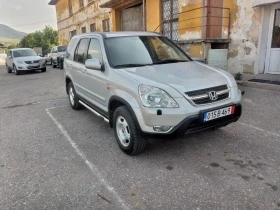     Honda Cr-v 2.0  