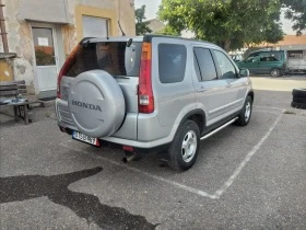     Honda Cr-v 2.0  