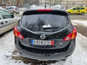 Nissan Murano, снимка 3