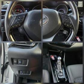 Toyota C-HR 1.8Hybrid, 75000км., Подгрев, Камера, Line Assist! - 34800 лв. - 90791890 16
