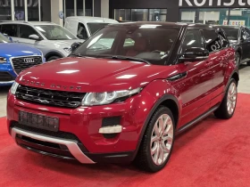 Land Rover Range Rover Evoque 2.0 turbo 240hp | AWD | Automatic | TOP - 29900 лв. / 15287.63 € - 56491270 4