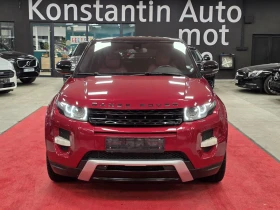 Land Rover Range Rover Evoque 2.0 turbo 240hp | AWD | Automatic | TOP - изображение 1