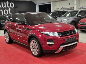 Land Rover Range Rover Evoque 2.0 turbo 240hp | AWD | Automatic | TOP - 29900 лв. / 15287.63 € - 56491270 2