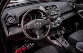 Toyota Rav4 2.0 бензин 4Х4 Автоматик! С Гаранция!  - 8000 € / 15646.64 лв. - 75746315 9