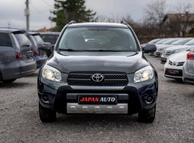 Toyota Rav4 2.0 бензин 4Х4 Автоматик! С Гаранция! 