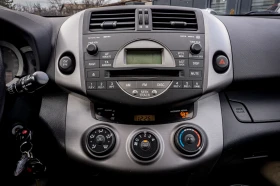 Toyota Rav4 2.0 бензин 4Х4 Автоматик! С Гаранция!  - 8000 € / 15646.64 лв. - 75746315 11