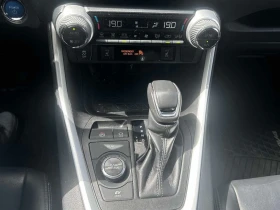 Toyota Rav4 * Hybrid XSE AWD * ���������� * ���������������� | Mobile.bg � ����� ������ 10